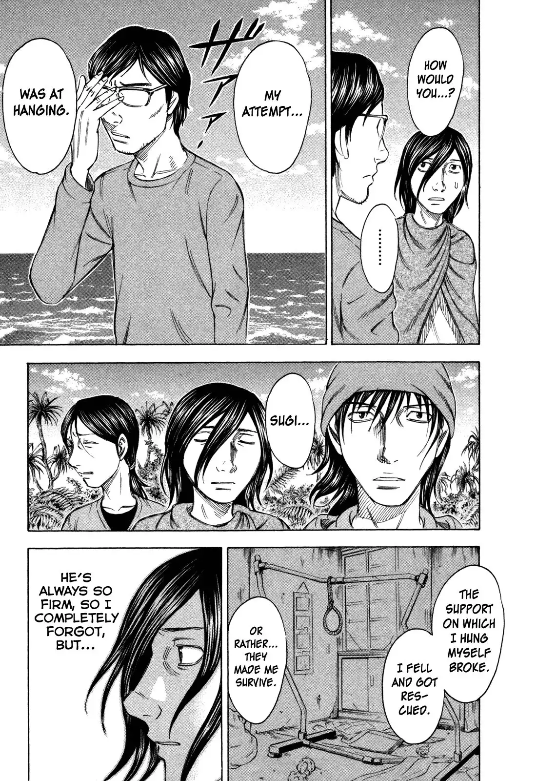 Suicide Island Chapter 51 19